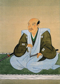 真田信繁（幸村）