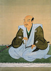 真田幸村の肖像画