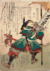 前田慶次 浮世絵（落合芳幾 画『太平記拾遺　前田慶次郎利丈』）