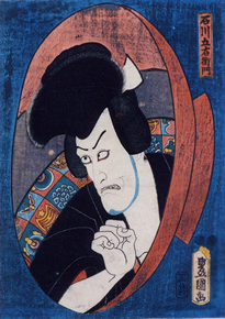 石川五右衛門