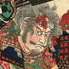 雑賀孫市