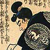 森蘭丸
