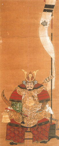 今川義元