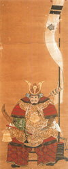 今川義元の肖像画