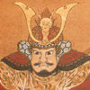 今川義元