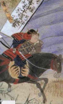 島左近