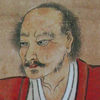 宮本武蔵