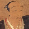 前田利家
