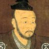 毛利元就