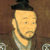 毛利元就