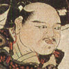 小山田信茂