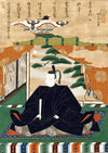 小早川秀秋の肖像画