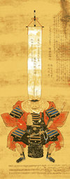顕如の肖像画