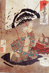 松永久秀 浮世絵（ 月岡芳年 画「弾正忠松永久秀」『芳年武者牙類』）
