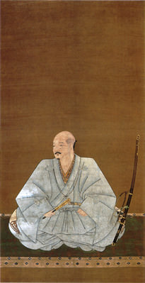 尼子晴久