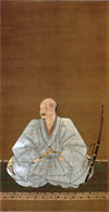 尼子晴久の肖像画