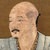 尼子晴久