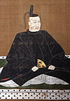 小早川隆景の肖像画