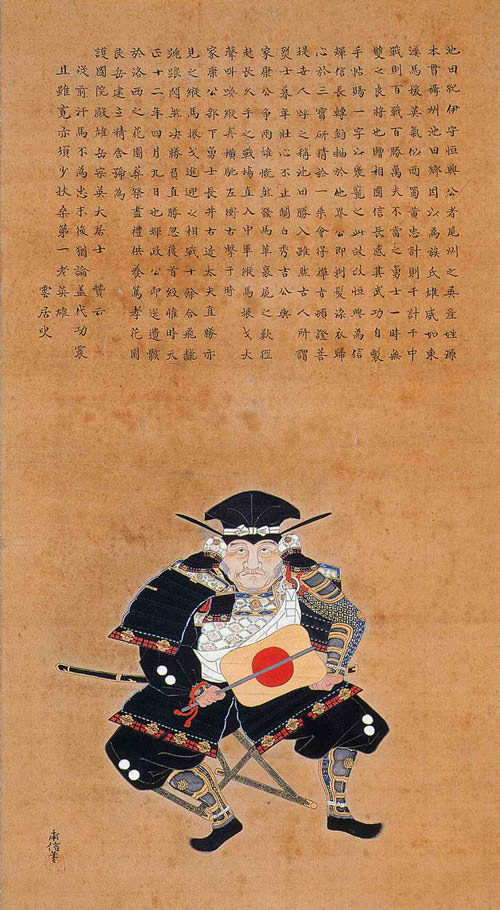 池田恒興の肖像画（大阪城天守閣蔵）