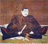 池田輝政の肖像画（鳥取県立美術館所蔵）
