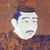池田輝政