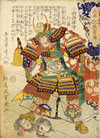 小西行長の浮世絵（太平記英雄傳 小西摂津守行長）