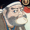 荒木村重