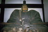 等持院・足利義昭像