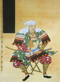 伊達輝宗