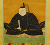 京極高次の肖像画