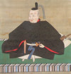 真田信之の肖像画