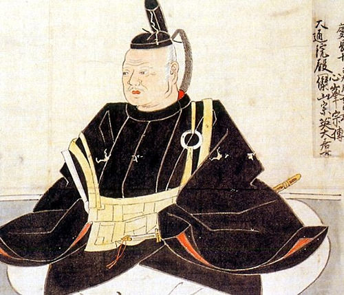 山内一豊の肖像画