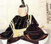 山内一豊の肖像画