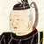 山内一豊