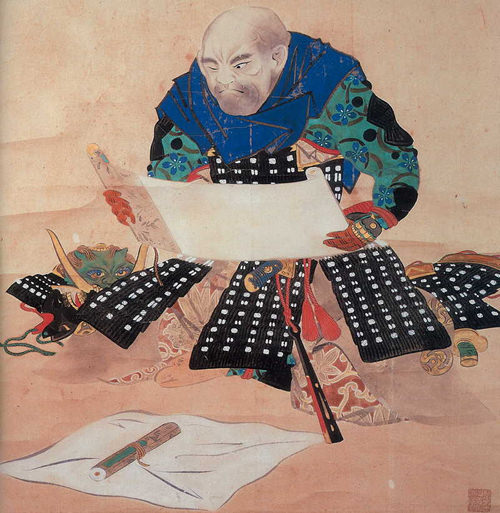 山本勘助の肖像画