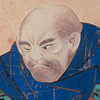 山本勘助