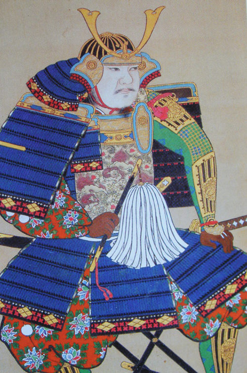 武田信繁（典厩）の肖像画