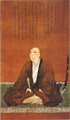 稲葉一鉄の肖像画