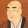 稲葉一鉄