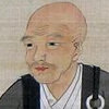 金森長近