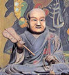 安国寺恵瓊の像