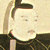 北条氏直