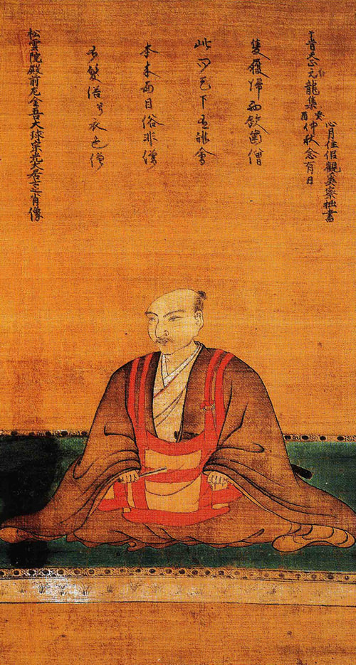 朝倉義景の肖像画