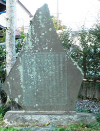 安藤守就