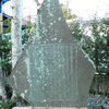 安藤守就