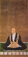 織田有楽斎の肖像画