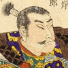 尼子勝久