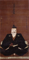 斎藤義龍の肖像画