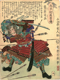 斎藤龍興