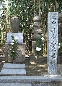 津田宗及